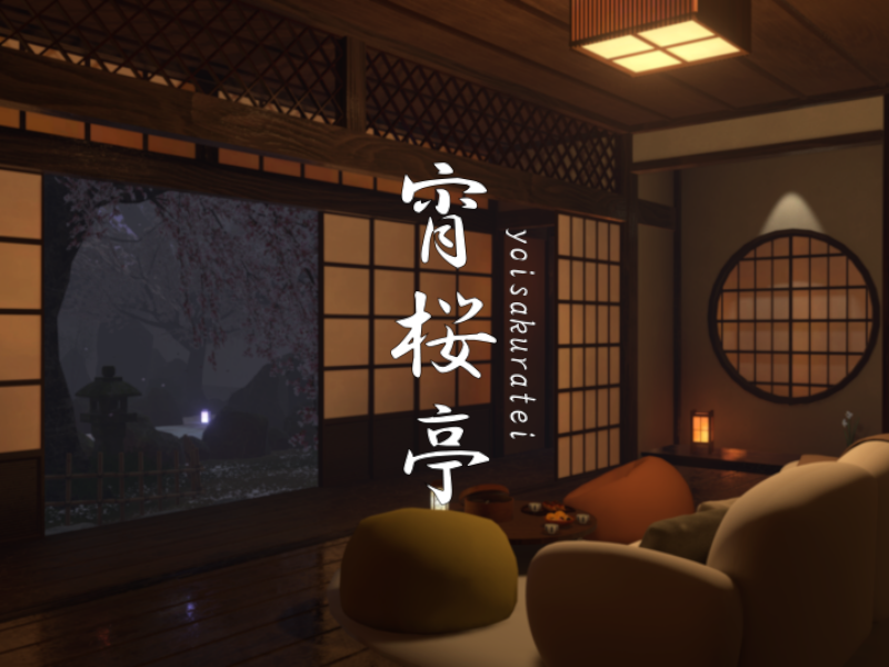 月夜の桜散歩 - A Stroll Under the Moonlit Cherry Blossoms