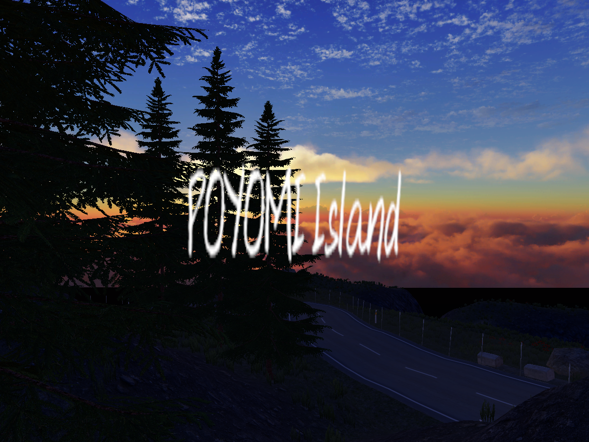 夕焼けドライブの旅