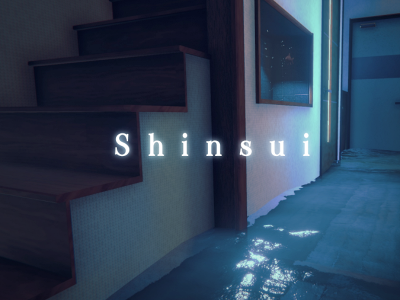 Shinsui