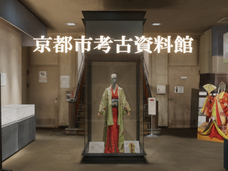 古の面影 - 日本の歴史と文化を巡るバーチャル旅